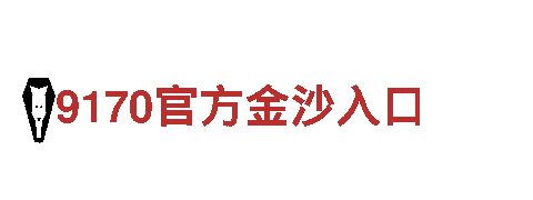 KOK体育官方网站在线-环保高效的电动车品牌